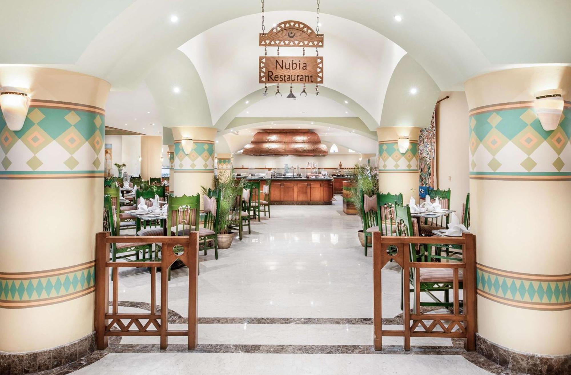 Steigenberger Nile Palace Luxor - Convention Center Bagian luar foto Nubian Restaurant
